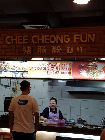 Chee Cheong Fun At Ipoh Parade